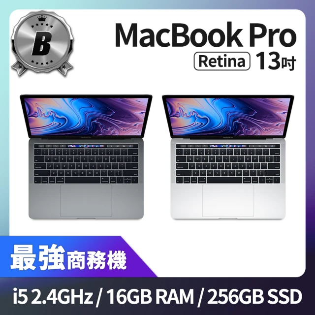 【Apple】B 級福利品 MacBook Pro Retina 13吋 TB i5 2.4G 處理器 16GB 記憶體 256GB SSD(2019)