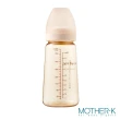 【MOTHER-K】精粹極簡PPSU奶瓶280ml(不含奶嘴)