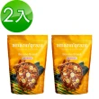 【Amazin graze】堅果穀物燕麥脆片(香蕉蜂蜜250gx2入)