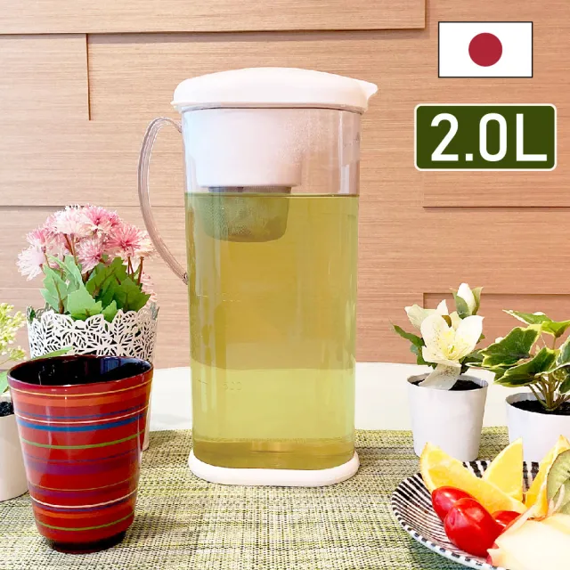 【石丸合成樹脂】日本製大容量耐熱冷水壺/泡茶壺 2.0L 附不鏽鋼濾網(冷泡茶 果乾水 檸檬水 一年四季使用)