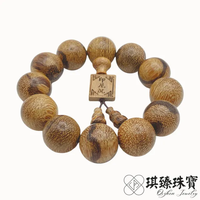 【琪臻珠寶】天然印尼沉香木20mm圓珠手串手珠(星洲系沉香木老料_開運平安_隨機出貨_618狂歡節_限時搶購)