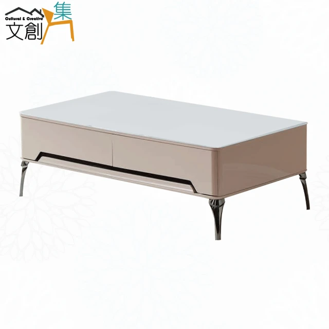 文創集 琳諾4.3尺四抽玻璃大茶几