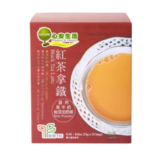 【里仁】紅茶拿鐵250g