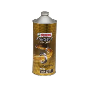 【CASTROL 嘉實多】Power 1 Racing 4T 10W-50(全合成機油1L)