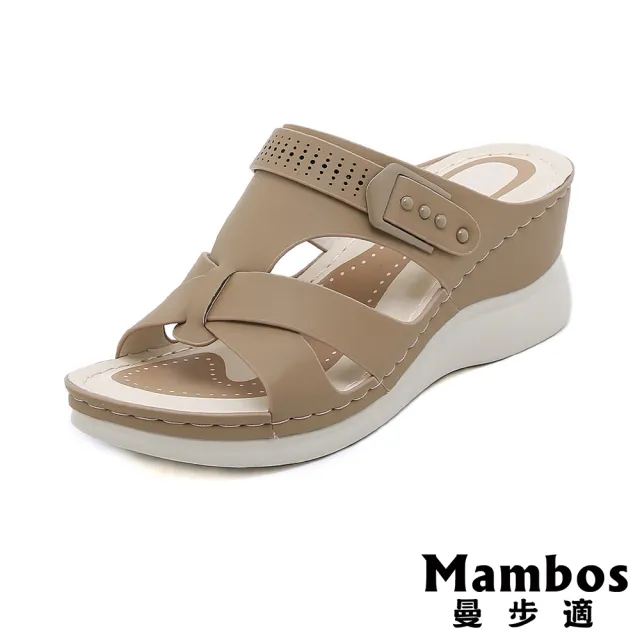 【Mambos 曼步適】厚底拖鞋 坡跟拖鞋/百搭交叉釦帶舒適坡跟厚底拖鞋(棕)