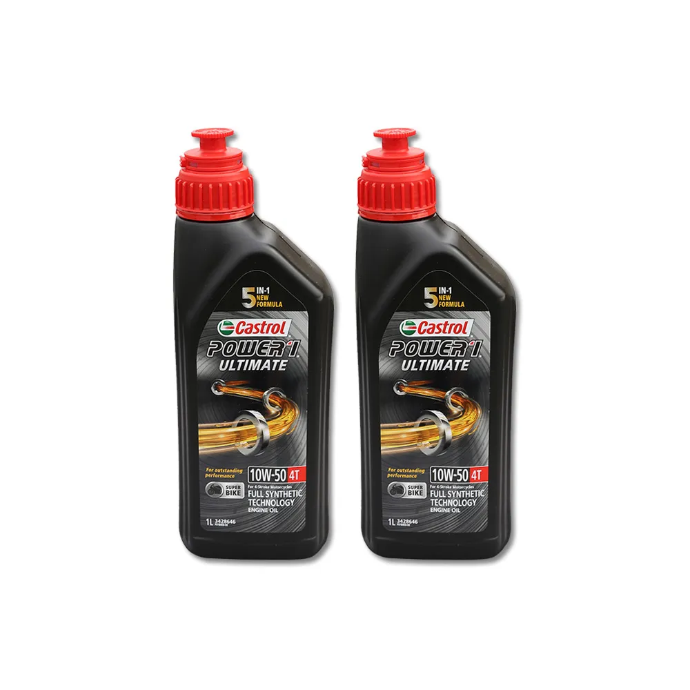 【CASTROL 嘉實多】Power 1 Ultimate 4T 10W50 全合成機油(1Lx2入組)