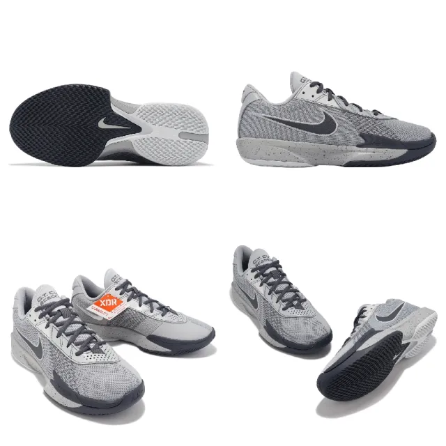 【NIKE 耐吉】籃球鞋 Air Zoom G.T. Cut Academy EP 男鞋 灰黑 氣墊 緩衝 運動鞋(FB2598-004)