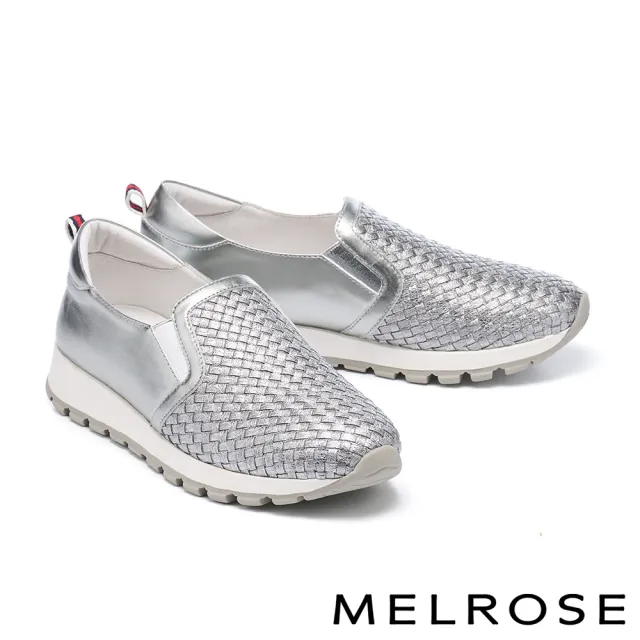 【MELROSE】美樂斯 日常百搭編織造型全真皮厚底休閒鞋(銀)
