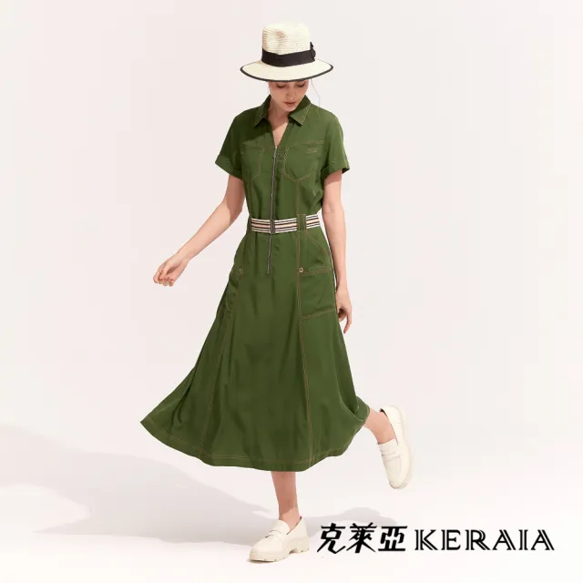 【KERAIA 克萊亞】愜意工裝風天絲涼感洋裝(三色；M-XXL；附鬆緊腰帶)