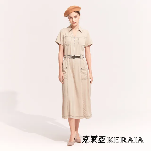 【KERAIA 克萊亞】愜意工裝風天絲涼感洋裝(三色；M-XXL；附鬆緊腰帶)