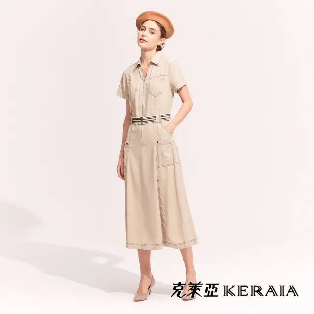 【KERAIA 克萊亞】愜意工裝風天絲涼感洋裝(三色；M-XXL；附鬆緊腰帶)