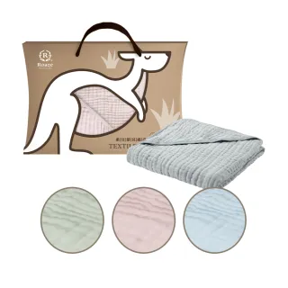 【Roaze 柔仕】成長型連帽九層紗布毯/浴巾-多款可選(100x100cm)