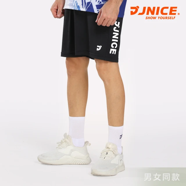 NEW BALANCE 長褲 男款 運動褲 刷毛 亞規 灰藍