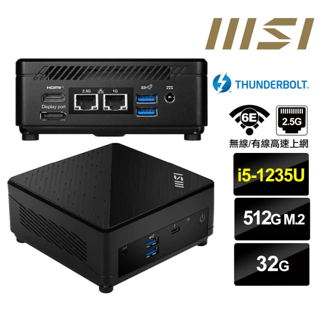 MSI 微星 Cubi5 12M i5十核{櫻火龍R1DB}