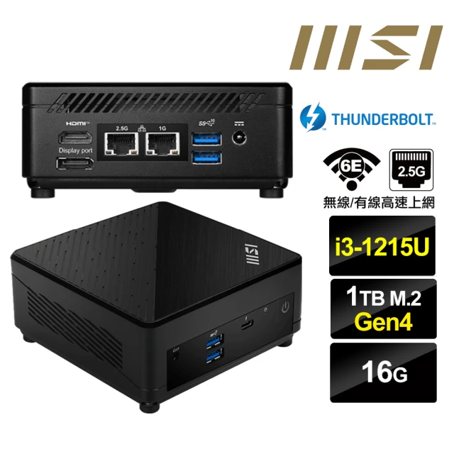 MSI 微星MSI 微星 Cubi5 12M i3六核{櫻火龍Q10C} 迷你電腦(i3-1215U/16G/1TB M.2 Gen4)