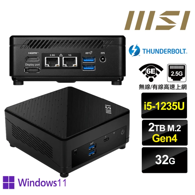 MSI 微星 Cubi5 12M i5十核{櫻火龍R1FDP} Win11Pro迷你電腦(i5-1235U/32G/2TB M.2 Gen4)