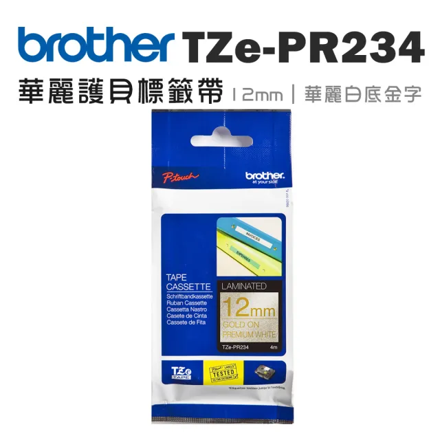 【brother】搭5捲標籤帶★PT-P300BT 智慧型手機專用標籤機（原廠登錄升級3年保）