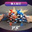 【Pro’sKit 寶工】科學玩具拳擊寶貝GE-638(原廠授權經銷 STEAM創客/教育科學)