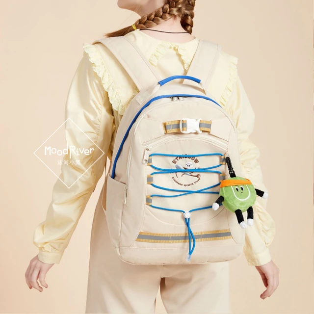MoodRiver 學生後背包 雙肩包 學生後背包 書包 防潑水 大容量 多袋 筆電 補習袋 旅行背包