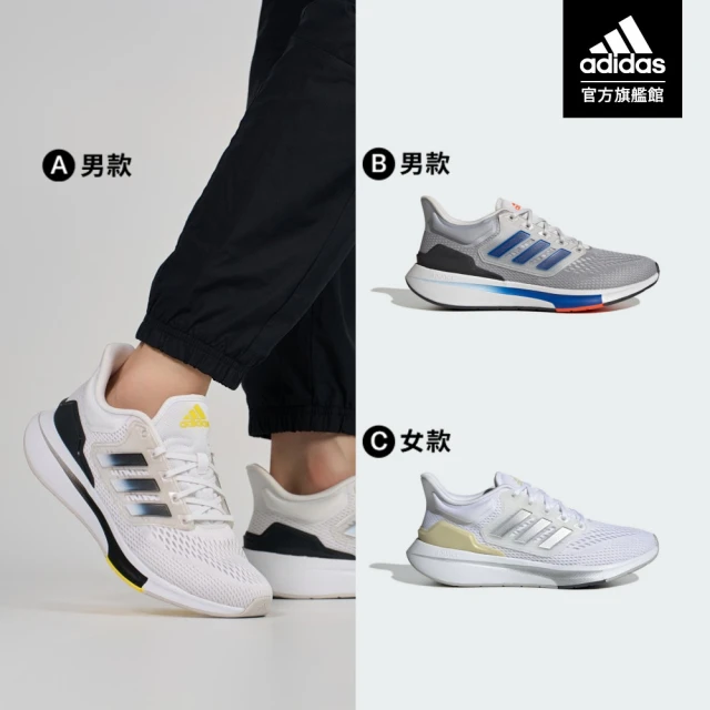 adidas 愛迪達 慢跑鞋 男鞋 運動鞋 緩震 ADIZE