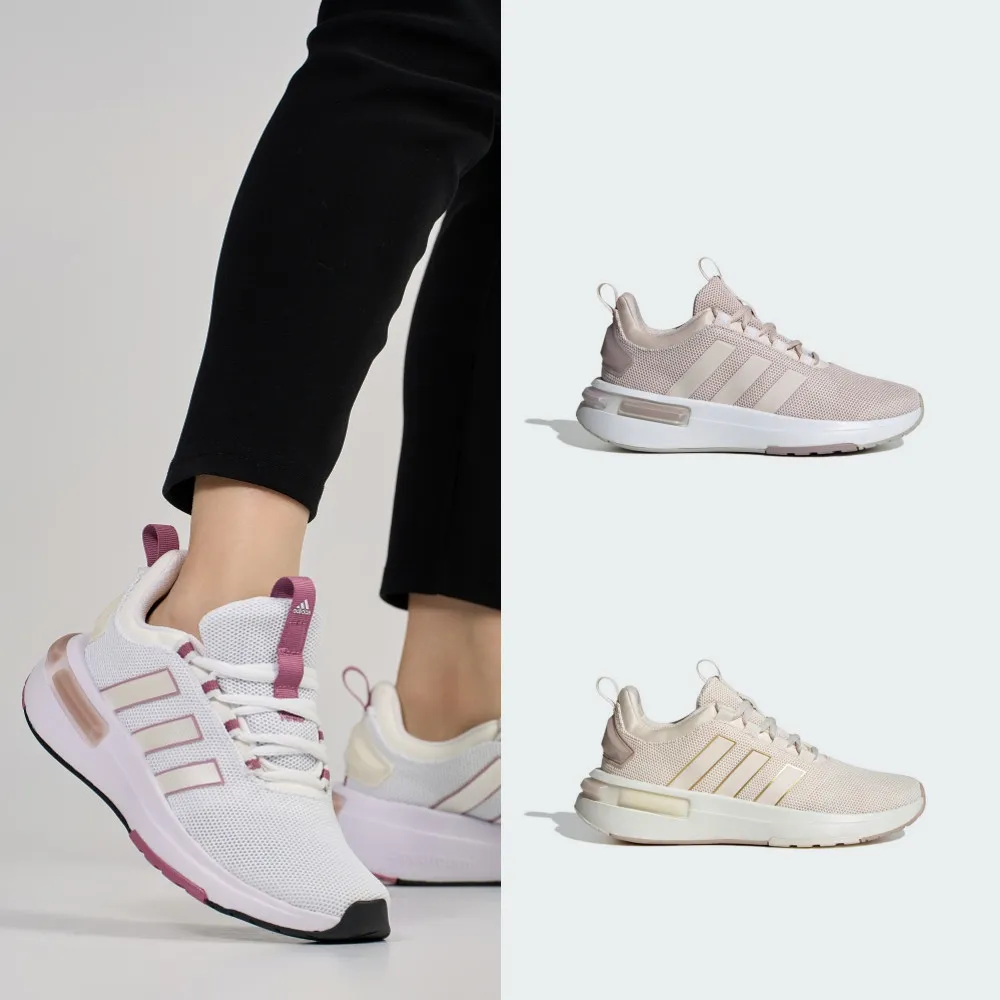 【adidas 官方旗艦】RACER TR23 跑鞋 男女款(共6款)