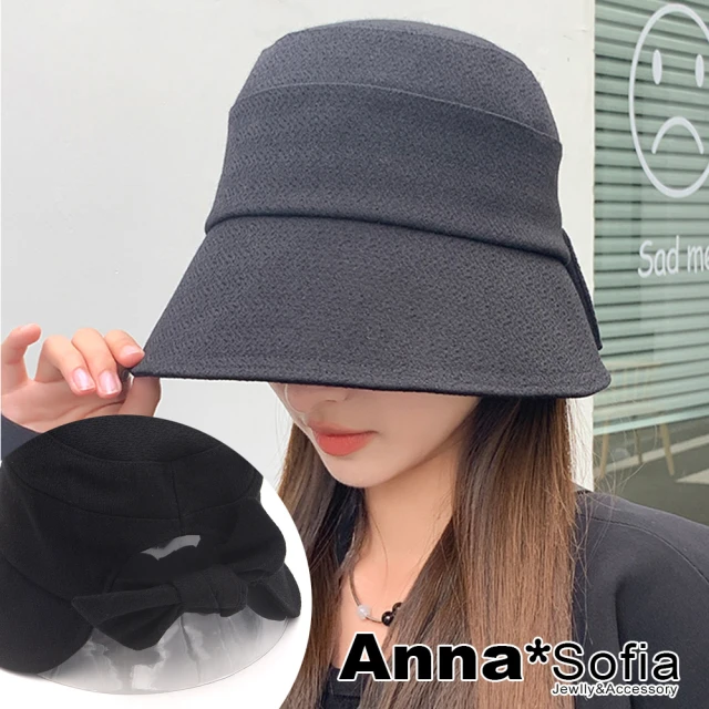 AnnaSofia 遮陽帽防曬帽漁夫帽盆帽鐘型帽小臉帽-質感布質後綁結 現貨(黑系)