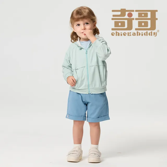 【奇哥官方旗艦】CHIC BASICS系列 男女童裝 休閒五分褲(1-8歲)