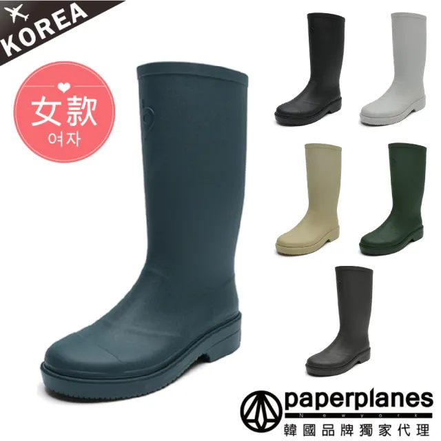 【Paperplanes】韓國空運。輕量高筒回彈舒壓防水雨鞋/韓國設計/版型正常(7-BN023/六色/現+預)