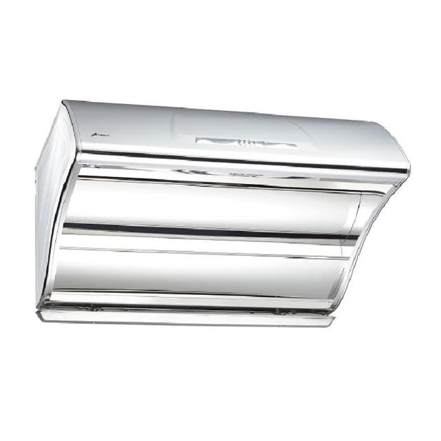 HOSUN豪山牌 VSQ-9205S