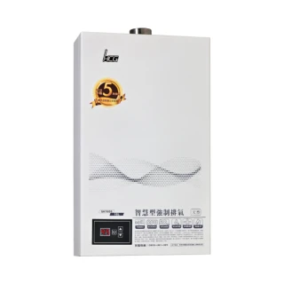 【HCG 和成】數位恆溫強制排氣熱水器 16L(GH1650 原廠安裝)