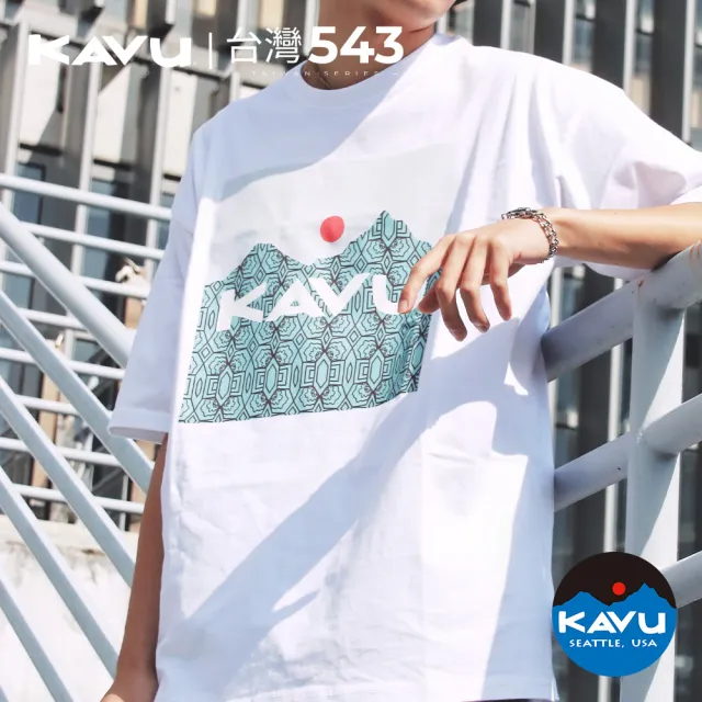 【KAVU】MOMO獨家-夏日必備組合 超值配件組(上衣/漁夫帽/襪子)