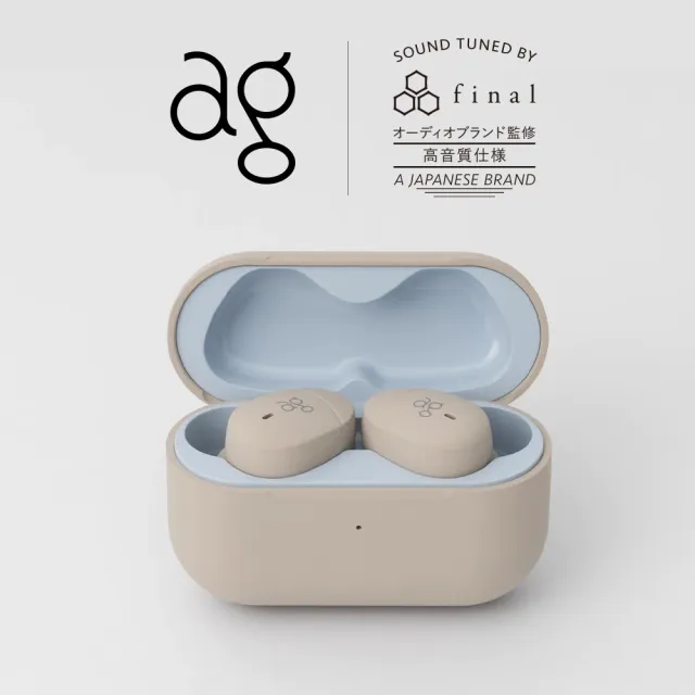 【ag】COTSUBU ASMR 3D 真無線藍牙耳機