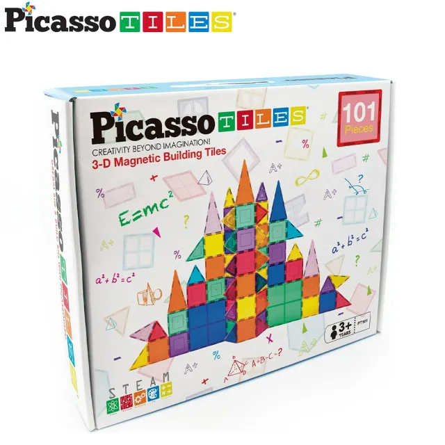 【PicassoTiles】PicassoTiles磁力積木101片(在玩樂中學習 畢卡索 聖誕禮物)