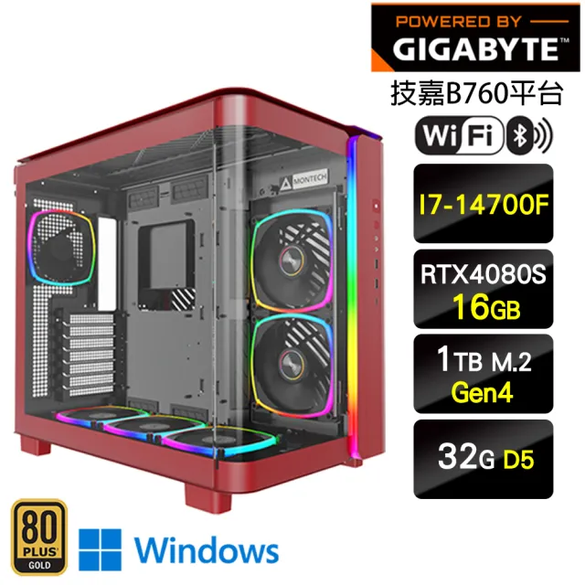 【技嘉平台】i7二十核GeForce RTX4080S Win11{強襲自由W}水冷海景電競機(I7-14700F/B760/32G D5/1TB/WIFI)