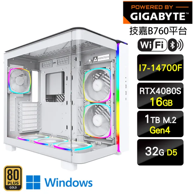 【技嘉平台】i7二十核GeForce RTX4080S Win11{強襲自由W}水冷海景電競機(I7-14700F/B760/32G D5/1TB/WIFI)