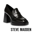 【STEVE MADDEN】時髦穿搭首選 率性百搭樂福鞋(任選均一價)