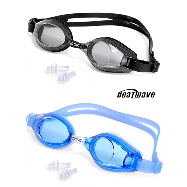 SPEEDO AQUAPULSE PRO MIRROR成人運