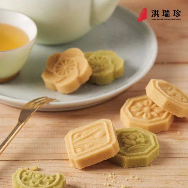 【洪瑞珍】經典茗點6件組(原味1+海苔1+芝麻1+杏仁糕1+綠豆糕1+沙其馬1包 台灣土產 佳節伴手禮)