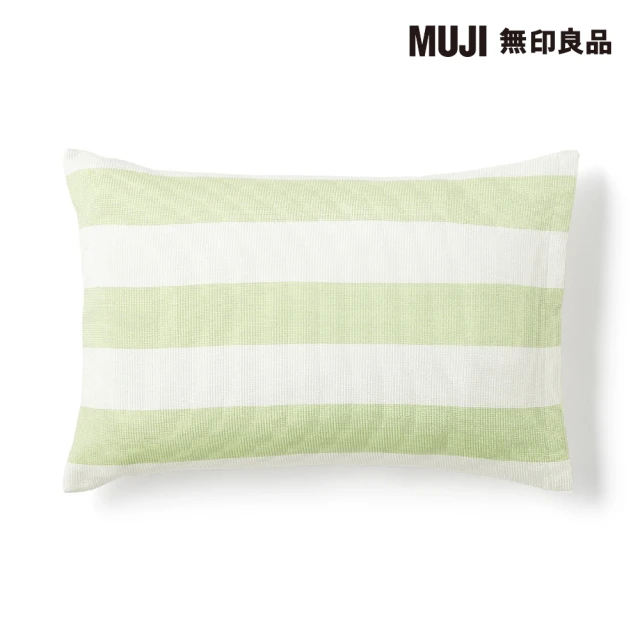 MUJI 無印良品 限定/豐基人絹枕套/43/綠條紋