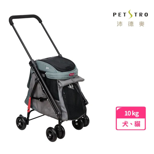 【PETSTRO 沛德奧】Petstro-418兜風趣系列 寵物推車/外出籠/貓籠-天晴藍CGB