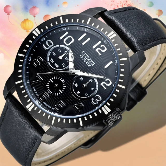 CITIZEN 星辰 BF2011-51L 極品精緻 商務男