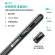 【COTECi】哥特斯 P7觸控筆 iPad磁吸繪畫手機平板觸控筆 鋁合金電容筆 觸屏手寫筆 蘋果/安卓通用