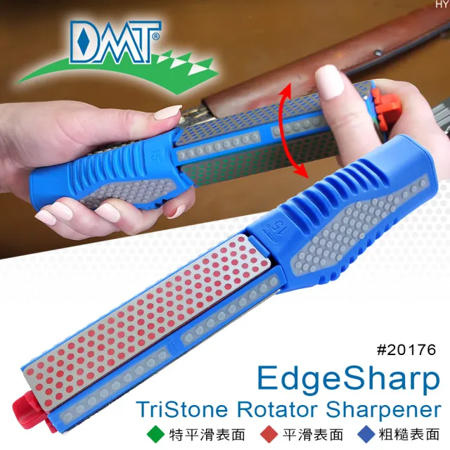 【DMT】TriStone Rotator 磨刀石-粗糙表面/平滑表面/特平滑表面(#20176)