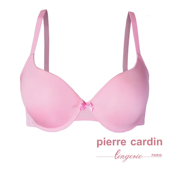 【pierre cardin 皮爾卡登女性內衣】任選_零碼 70/75B 唯美厚墊無痕內衣(單件-PNK粉/PPE紫色)