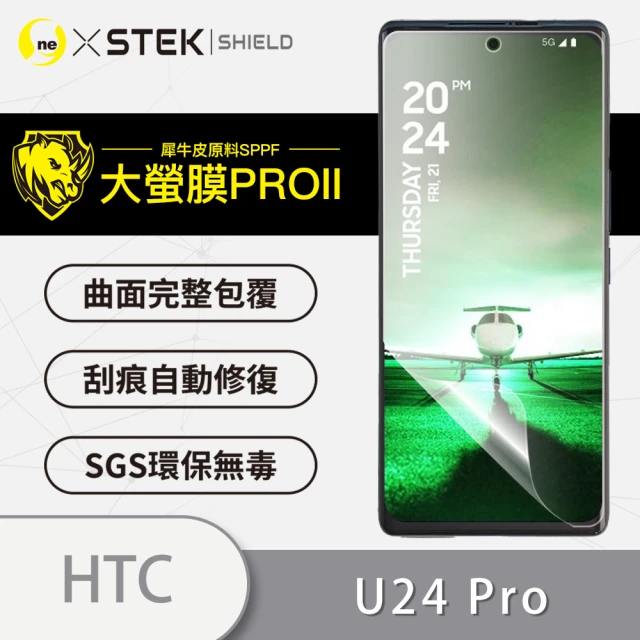 o-one HTC U24 Pro 滿版手機螢幕保護貼