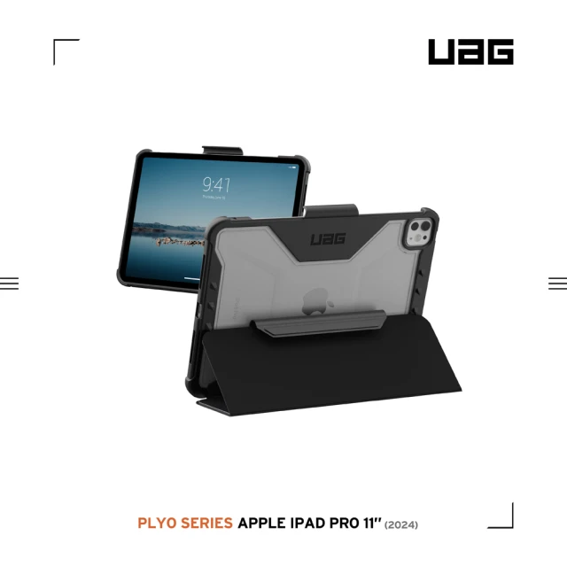 UAG iPad Pro 11吋（2024）耐衝擊全透保護殼-黑(平板殼 防摔殼)