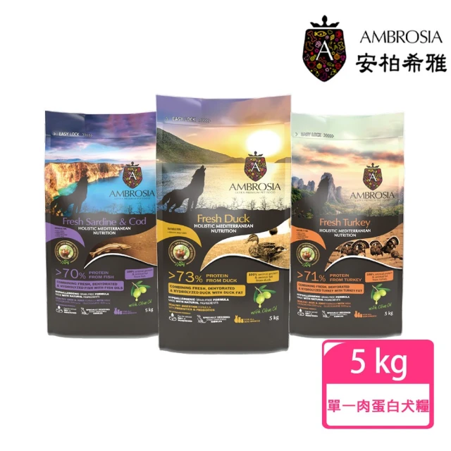 ZIWI 巔峰 微蒸鮮肉狗糧 羊肉 800g 三件組(狗飼料