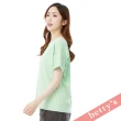 【betty’s 貝蒂思】繡線玫瑰鏤空葉子落肩T-shirt(淺綠)