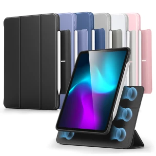 【ESR 億色】iPad Pro 13英吋 2024 優觸巧拼系列保護套 多折款