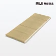 【MUJI 無印良品】藺草睡墊/原色 60*150cm